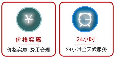 周宁汽车中途送油救援电话 周宁汽车中途送油救援电话
